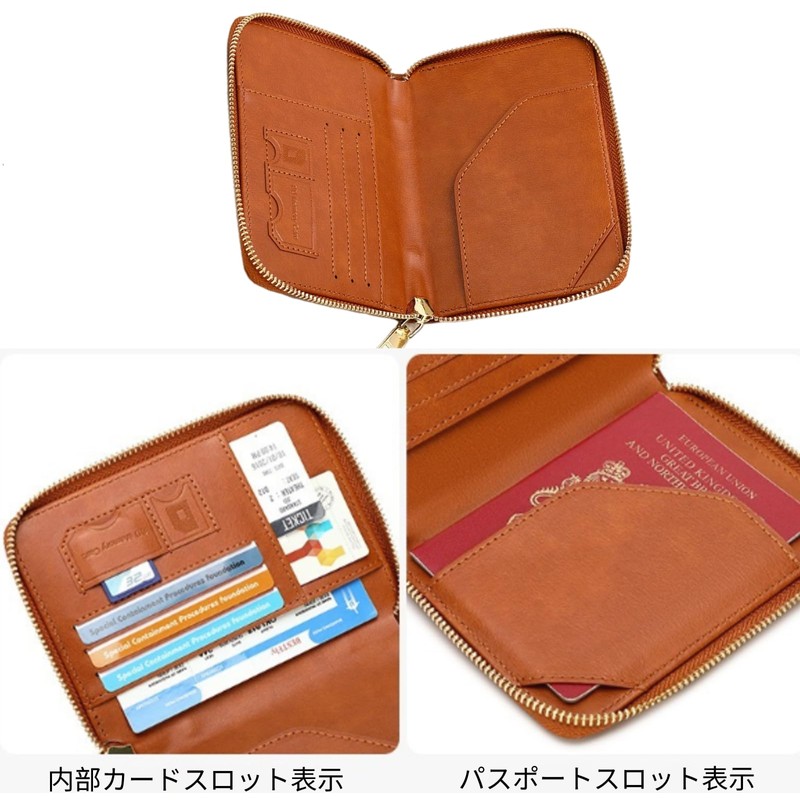 Hoshi Zora Passport Case, Anti-Skimming, Card Case, Travel Wallet, Case,