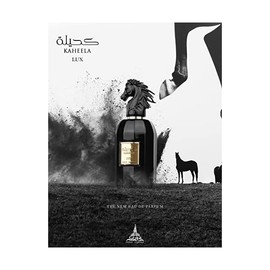 Paris Corner KAHEELA LUX Men's Eau de Parfum Fragrance for him 2.8 Fl Oz