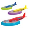 Jet Disc 918047, Multi-Colour