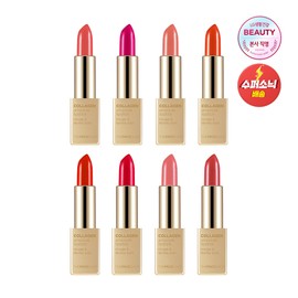 The Face Shop Collagen Ampoule Lipstick 3.5g, 03 Pink Nouveau / 더페이스샵 콜라겐앰플립스틱 3.5g, 03 핑크누보