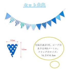 CHENLONB Triangle Flags, Colorful Flags, Stylish, Popular, Cute, Party Decoration, Birthdays, Weddings, Room Decoration, Wall Decoration, Outdoors, Cultural Festivals, Sports Events, Triangle Flags, Set of 5, Approximately 16.4 ft (5 m) Long