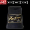 Rawlings Sports 2 Pack Ghost Smoke 2 Wristbands AAW15S01 Black