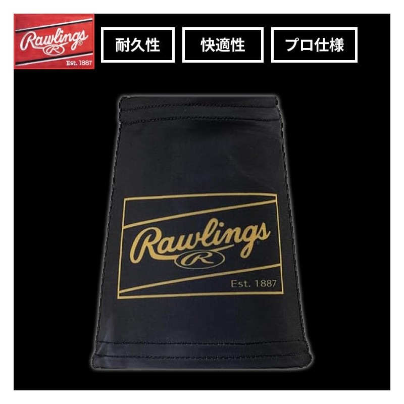 Rawlings Sports 2 Pack Ghost Smoke 2 Wristbands AAW15S01 Black