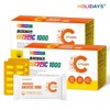Holidays Vitamin C 1000 180 tablets 2 boxes (total 360