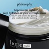 Philosophy Hope In A Jar Deep Hydration & Glow Overnight