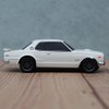 Nissan Skyline 2000 GT-R Wireless Bluetooth Mouse