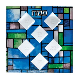 Rite Lite Stained Glass Seder Plate Passover Gift - Elegant & Modern Pesach Decoration Seder Dish Renaissance Style Recipe Hebrew & English Haggadah Traditional Jewish Holiday Party Plate Decor 13.75