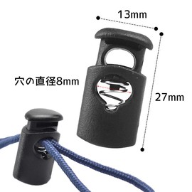 YINKE Spring Cord Stoppers, Hole Diameter Approx. 0.3 inches (8 mm), Black, Cord Lock, Barrel Shape, For Repair, Sportswear, Toggle Stopper, Replacement, Rucksack, Multi-Purpose (10 Pieces), Black