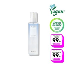 Ershtin 에르쯔틴 히아세라 모이스처 시카 앰플 Ertin Hyacera Moisture Cica Ampoule