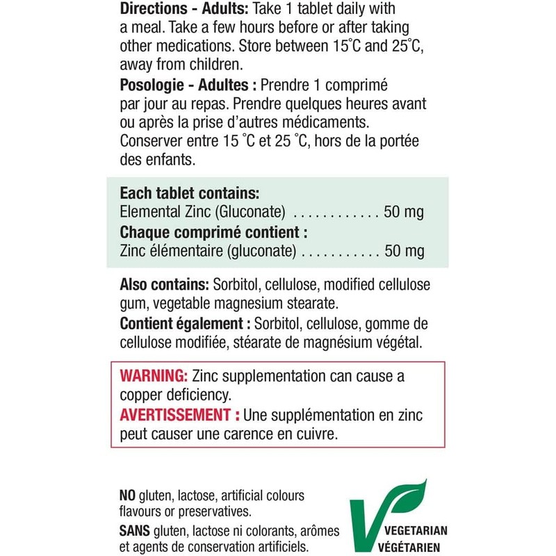 Jamieson Jamieson Laboratories Zinc 50 Mg, 100 Count (Pack of