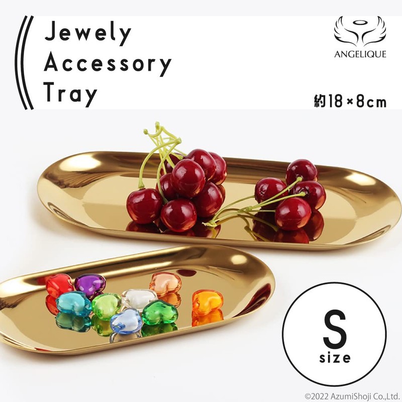 AngeliqueShop Jewelry Accessory Tray, Gold, 2 Sizes Optional, Oval Payment