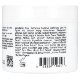 Glycolic Acid Cream 5%, 1.55 oz (44 g), PrescriptSkin