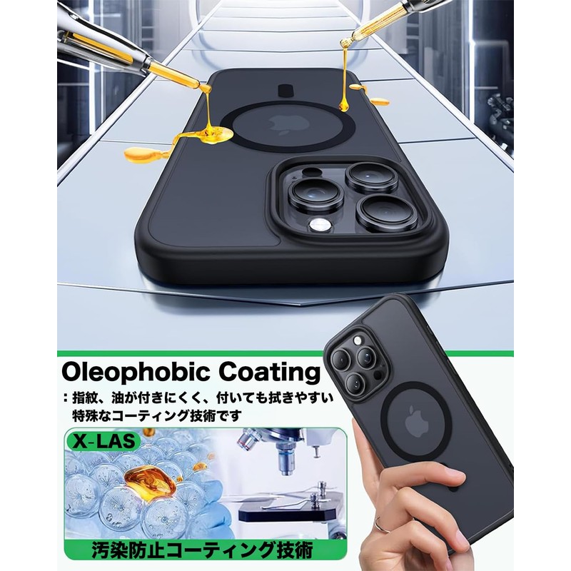 XLAS iP16pro matte black