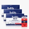 Dexvax Blood Circulation Care 3-month supply / 덱스벡스 혈행케어 3개월분