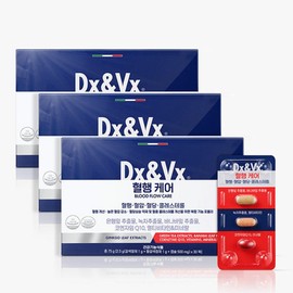 Dexvax Blood Circulation Care 3-month supply / 덱스벡스 혈행케어 3개월분