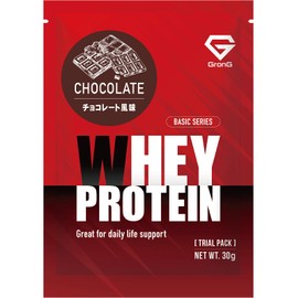 GronG Whey Protein 100 Basic Trial Pack Chocolate Flavor 30g