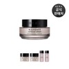Hera [Department Store] HERA [Special Offer] Rejuvenate Ampoule Cream 50ml / [백화점] 헤라[기획] 리쥬브네이트 앰플 크림 50ml