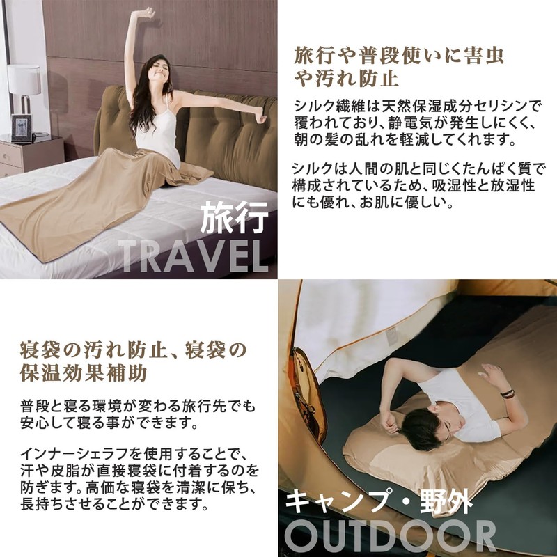 SUKUMOPRO Silk Inner Shruff, A6 Rank, 100% Use, Champagne Gold,