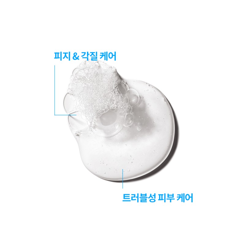 Laroche-posay 에빠끌라 퓨리파잉 포밍 젤+M 200ML Eppalera Purifying Foam Gel+M