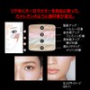 Kate Aurora Rised Glow Highlighter EX-2
