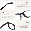 FEISEDY B1272 Blue Light Cut Glasses, Thick Cell Frame, Date
