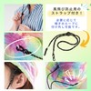 [3world] Bucket Hat, Bakaiha, Tie-Dye Dye, Pushing Activity, Festival, Outdoor,