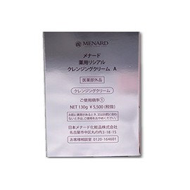 Menard County Medical Center