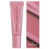 Temporary Mood Blur Lip Tint, 1 pc, Mood Mauve / 템포러리 무드 블러 립틴트, 1개, 무드 모브