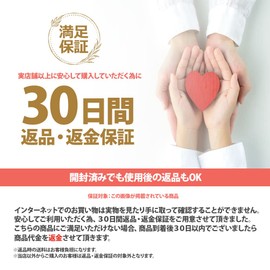 ordercos 5 Piece Wig, Net, Hair Net, Bulk Purchase, Black, Tube Shape, One Size Fits Most, Cosplay