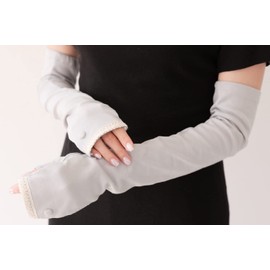 Ave UV Gloves, Long Length, UV Protection, Cotton, Mesh, UV Protection, Arm Cover, Present, With Gloves Case, Elastic hem button (grey)