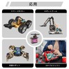 HiRCgo 5pcs MG90D Digital Servo Full Metal Gear Micro Size