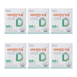Soah Ham Hamsoa Vitamin D 1000IU Growing Children and Adolescents Hamsoy Naedonnaesan Review Efficacy 6 / 함소아 비타민D 1000IU 성장기 어린이 청소년 함소이 내돈내산 후기 효능 효과 6개