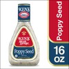 Ken's Steak House Poppy Seed Dressing 16 Fl Oz (Pack