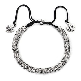 vsilay Solid Buddhist Prayer Bracelet Tibetan Mantra Bead Bracelet Vintage Style Religious Wristband Women Men Lucky Jewelry