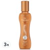 Silk Therapy Enriched Action Supreme Hair Essence 60ml 3pcs / 실크테라피 인리치드 액션 수프림 헤어에센스 60ml 3개