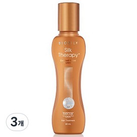 Silk Therapy Enriched Action Supreme Hair Essence 60ml 3pcs / 실크테라피 인리치드 액션 수프림 헤어에센스 60ml 3개