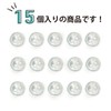 Shell Buttons, Shellfish Buttons, Single Sided, Takase Clam, Shirt Buttons,