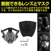 HAMILO Cyberpunk Mask Mask Cosplay Villain Commander Mask Space Fantasy
