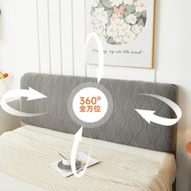 EFELIM Stretch Headboard Covers for Queen Cal King Size Bed Headboard Slipcover, Jacquard Bed Head Cover Dustproof Protector Cover for Bedroom Décor (Beige,Queen:59.0in)