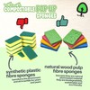 ecoME | 'Pop-Up' Eco Sponges | 8 Pack | Compostable