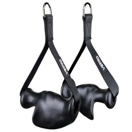 veimia Ergonomic Gym Handles, Double D Row Handles, Cable Machine Handles for T-Row, Pullers, Resistance Bands, Gym Handles for Cables, Strength Trainers and Tricep Exercise Machine Attachments