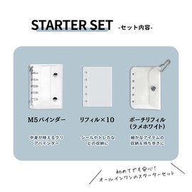 Aorenee M5 Binder Set with 10 Refills & Pouch Refills | Sticker Book, Micro 5, 5 Holes, M5 Personal Organizer, Seal & Storage