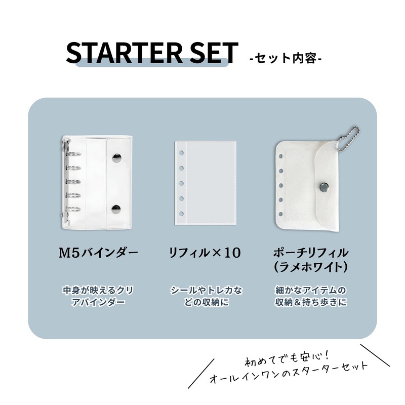 Aorenee M5 Binder Set with 10 Refills & Pouch Refills