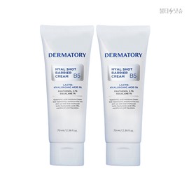 The Matory Dermatory Moisturizing Wave Cream Hyal Shot Barrier Cream B5 70ml 2pcs / 더마토리 수분밀착 물결크림 히알샷 베리어 크림 B5 70ml 2개