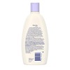 Aveeno Baby, Calming Comfort Bath, Lavender & Vanilla, 18 fl