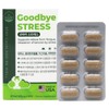 Stress nutritional supplement, Goodbye stress, office worker’s fatigue improvement, L-theanine