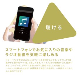 SYGN HOUSE B+COM PLAY Bluetooth Communication System for Motorcycles, Gun Metallic, 00082234