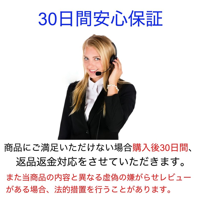 Coco Plaza Original Packaging