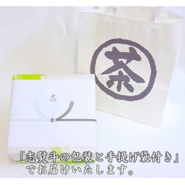 Kiyoizumi Uji Tea Gift, 5.3 oz (150 g) x 2, Gyokuro, Sencha, Uji Tea, Luxury Gift, Green Tea Set, Shishiro, Handbag, Tea Gift, Buddhist Offering, First Bon, Obon Festival, Shinbon