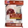 Digio2 Z2914 Photo Paper, Photo Paper, Super Thick, Glossy, Postcard